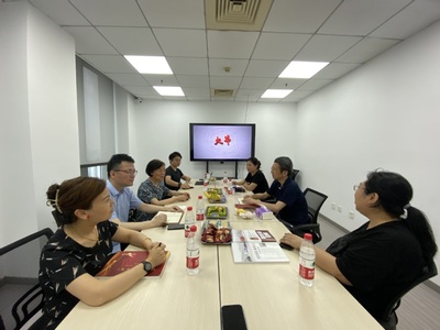 信息工程學院攜手上海大華集團成功舉辦“訪企拓崗促就業”線上交流會，深化校企合作促就業